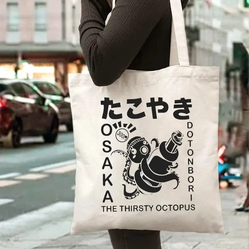 Printed Canvas Casual Fashion tote bag