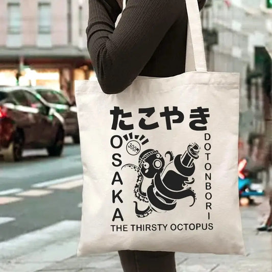 Printed Canvas Casual Fashion tote bag