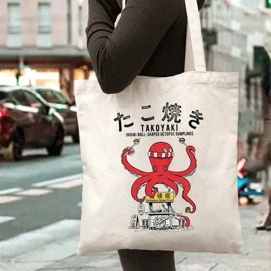 Printed Canvas Casual Fashion tote bag